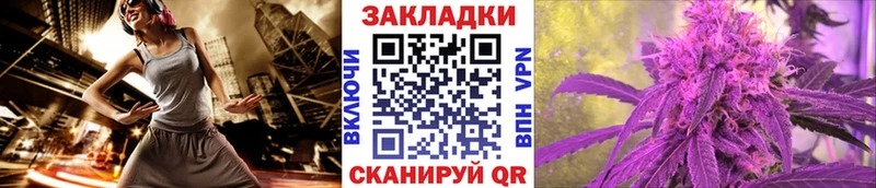 Амфетамин Белогорск