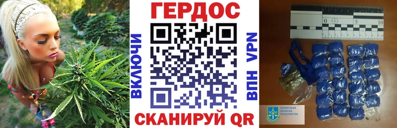 где купить   нарко площадка официальный сайт  ГЕРОИН Heroin  Белогорск 