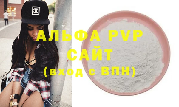 гидропоника Баксан