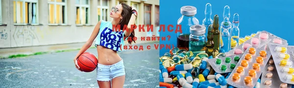 гидропоника Баксан