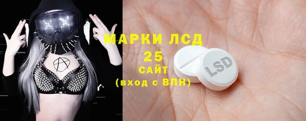 гидропоника Баксан