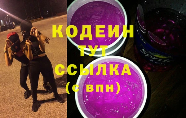 гидропоника Баксан
