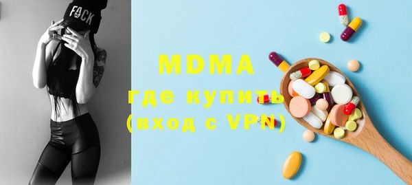 гидропоника Баксан