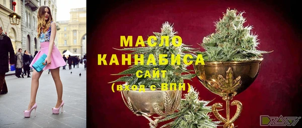 гидропоника Баксан