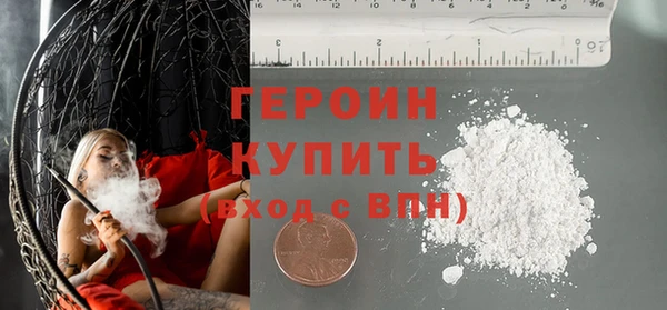 гидропоника Баксан
