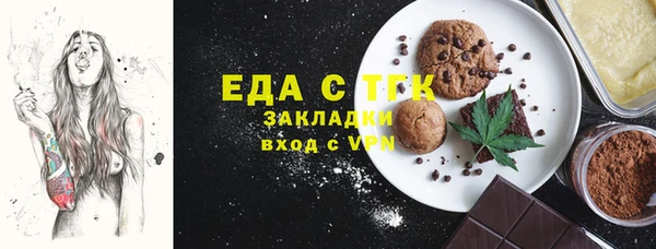 гидропоника Баксан