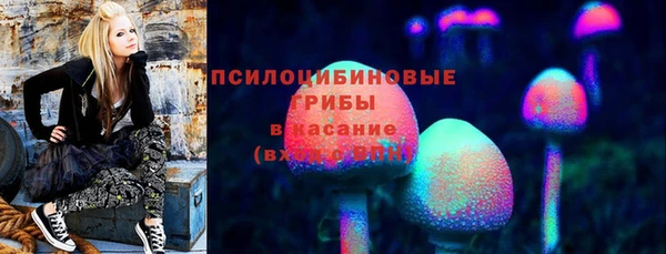 кокаин Балахна