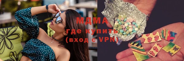 гидропоника Баксан