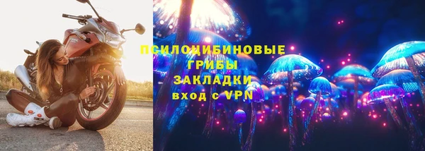 гидропоника Баксан