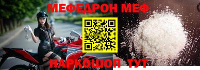 не бодяженный Бийск