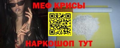 дистиллят марихуана Берёзовский
