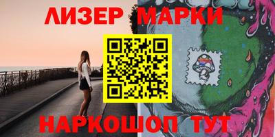 дистиллят марихуана Берёзовский