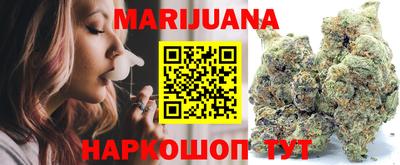 спиды Беслан