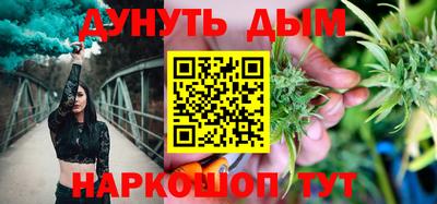 спиды Беслан