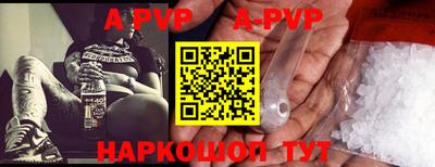 дистиллят марихуана Берёзовский