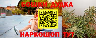 дистиллят марихуана Берёзовский