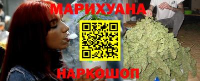 спиды Беслан