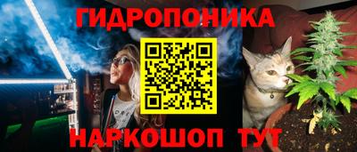 дистиллят марихуана Берёзовский