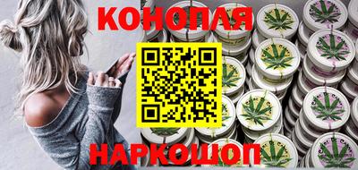 спиды Беслан