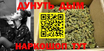 не бодяженный Бийск