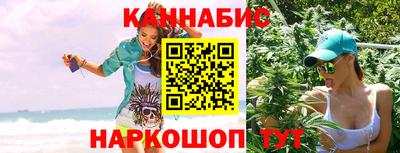 спиды Беслан