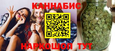 не бодяженный Бийск