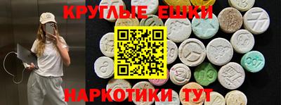 не бодяженный Бийск