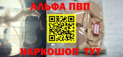дистиллят марихуана Берёзовский