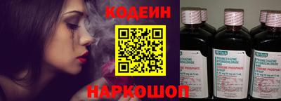 не бодяженный Бийск