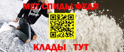 не бодяженный Бийск