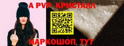 дистиллят марихуана Берёзовский