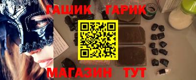 не бодяженный Бийск