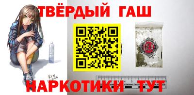 не бодяженный Бийск
