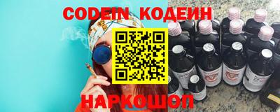 дистиллят марихуана Берёзовский