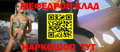 не бодяженный Бийск