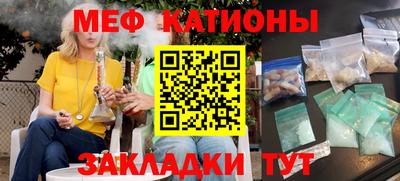 дистиллят марихуана Берёзовский