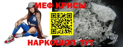 не бодяженный Бийск